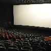 Salas de cine en C.C Bahía Sur