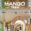 Nuevas Tiendas Mango en España (2022-23)