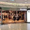 Renovación tienda Bershka en C.C. Gran Vía de Vigo