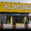Supermercado Alimerka en La Barquerina