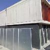 Construcción del Centro Regional de Formación y Simulación en Habilidades Clínicas