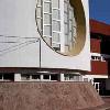 Reforma Plantas Baja y Primera de la Escola d´Art I Disseny