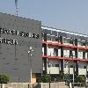 Acondicionamiento Escuela de Ingenierías Industriales de la UMA