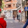 Remodelación de las Calles Cadena, Hondorrío, Travesía de Hondorrío y Torrera
