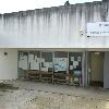 Ampliação da Unidade de Saúde de Meinedo