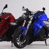 Concesionarios de motos eléctricas