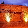 Remodelação do Museu dos Descobrimentos em Belmonte