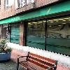 Reforma y Acondicionamiento del Centro de Atención e Información de la Seguridad Social (CAISS)