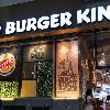 Restaurante BK en Sanlúcar