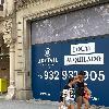 Tienda insignia Primor en Ps. de Gràcia 29