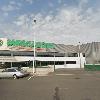 Reforma Mercadona Playa Honda